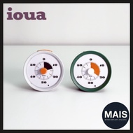 [IOUA] Time Track Timer – Silent Study Pomodoro Clock | Visual Countdown | 60-min Timer (2 Colors)