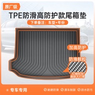 พรมใต้กระโปรงรถยนต์ BMW X3 X1 X5 I3 3 5 325li 530 IX3 แบบเฉพาะตัว 3D ขอบขอบ พื้นรถยนต์ พื้นรถยนต์ TP