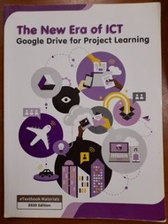The New Era of ICT Google Drive for Project Learning (2020 Ed.)  Dr. Wilting Fok HKU PUB