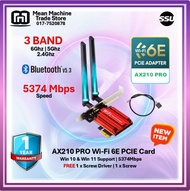 SSU WiFi 6E AX210 Pro Bluetooth 5.3 5374mbps PCIE Express Wifi Card - Win 10 & Win 11 Support