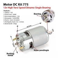 DC 12 Fan Motor High Speed & Torque Dynamo Type LS 775