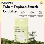 Fukumaru【2.7kg】Tapioca Starch Tofu Mixed Cat Litter Firm Clumping Less Sticky Pasir Kucing 木薯豆腐混合猫砂