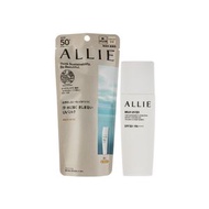 Kanebo - Allie 持采UV高效防曬乳EX SPF50+ PA++++ 60毫升