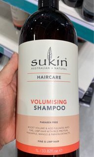 澳洲 Sukin 豐盈洗頭水