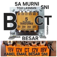 TRAVO TRAFO 5A BESAR CT KURAE ( TRAVO TRANSFORMATOR BALAST STEP DOWN UP AC 220V INPUT OUTPUT AC 0V C