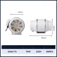 Duct round 3 inch 4 inch 5 inch 6 inch 8 inch exhaust ventilation fan kitchen household extractor fa