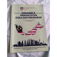 CTU554 ETIKA DAN PERADABAN