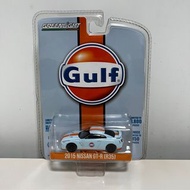 Greenlight 2015 日產 Nissan GTR GT-R R35 Gulf 拉花