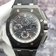 Aibi Royal Oak Offshore Series 26405CE Men's Mechanical Watch Dark Gray Dial Calendar Chronograph Audemars Piguet