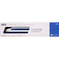 N Gauge Train Model Shinkansen Series 0 for Collectors Kato
