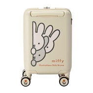 Miffy 小朋友行李箱