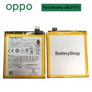 แบตเตอรี่ แบตOppo Realme X Oppo Reno CPH1917 BLP701 3660mAh มีประกัน 6 เดือนAAA