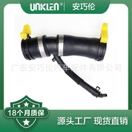 Sesuai untuk Land Rover Sport Range Rover 2014 Paip Air LR048474 C2Z28258 LR049990