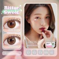 Nanalens/Hapa Kristin รุ่น Bittersweet สี Amber/Olive คอนแทคเลนส์รายเดือน