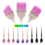Paris Dyeing Tool Dyeing Sweeping Light Dyeing Comb Hair Salon Campus Training Institution Dyeing Br