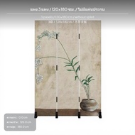 ฉากกั้นห้องไม้แข็งแรงแบบพับได้ 3/4 ช่อง ดีไซน์ดอกไม้สไตล์เพลงจีน ฉากกั้นห้องวาดมือสุดหรู สามารถปรับแ