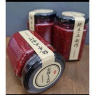 FuZhou Red Rice Cooking Wine Lees福州红糟