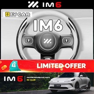 Kenderaan elektrik SUV MG IM6 2025/kereta berprestasi tinggi, alat ganti kereta yang telah diubah su