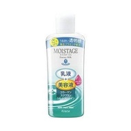 Moistage 精華乳液 清爽型 160ml