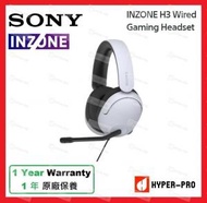 SONY - INZONE H3 有線遊戲耳機 MDR-G300/W