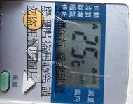 二手Panasonic 國際牌原廠變頻冷氣遙控器C8024-9601(上電有反應狀況如圖當銷帳零件品