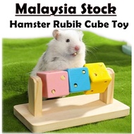 [MALAYSIA STOCK] Hamster Rubik Cube Spinning Toy Mainan Hamster Rubik Cube