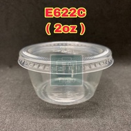TAPAU - 2oz Round Plastic Container [ 100pcs± ] EC E622C - Disposable Plastic PET Food Container / B