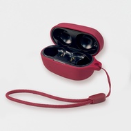 Suitable for Sony xm4 Protective Case Sony/Sony WF-1000XM5 Wireless Bluetooth Headset Protective Cas