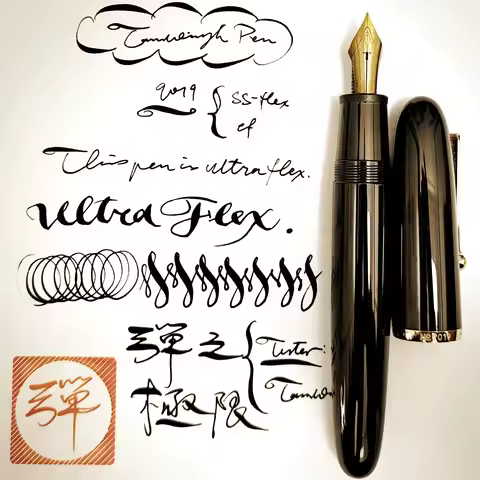 Jinhao 9019 Amazing Rlastic Super Flex Nib Fountain Pen Softness Flexes Nib Pen Sketch Floral Round 