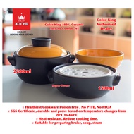 Color King 2200ML 100% Ceramic Stock Pot + Color King 1500ML 100% Ceramic Braising Pot - LPT-1805 Me