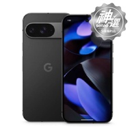 Google Pixel 9 5G 12G/128G 曜石黑【S級福利品 6個月保固】