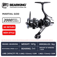 BEARKING รอกหมุนคาร์บอนไฟเบอร์น้ำหนักเบา139G-ตัวคาร์บอนที่จับโลหะ7 + 1 BB 6.2:1อัตราทดเกียร์
