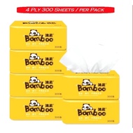Bamboo Tissue / Bamboo Soft Facial Tissue 4 ply 300 sheet