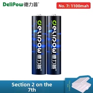 Delipow | Rechargeable Battery AA/AAA 1.2v