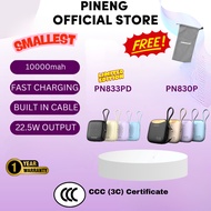 [3C Certified] Pineng PN-833P/PN830P 10000mAh 22.5W Fast Charge PowerBank w/ Built-in Cable (Type-C/