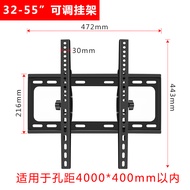 LG TV Stand แขวนผนังสําหรับ 32/40/42/43/49/50/55/65 นิ้วทีวี Sporadic กําไรยี่ห้อคุณภาพสูงวัสดุ