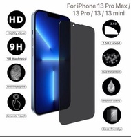 5D 防偷窺 For iPhone 13 Pro Max / 13 Pro / 13 / 13 mini 5D Privacy Screen Protector Anti-Spy Tempered G