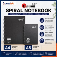 UKAMI Spiral Notebook A4 A5 Hardcover Notebook Journal Memo Book Wirebound Note Book 80gsm School Of