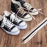 [Primary Color Tribe] Suitable for Converse 1970S Original vans Canvas Shoes High-Top Low-Top Vance Beige White Flat Pure Cotton Men Women Shoelaces