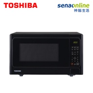 TOSHIBA 東芝 25L燒烤料理微波爐 MM-EG25P (拆封新品)