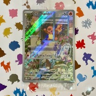 未開封 小火龍 Charmande SVPEN Promo #044 (ptcg Pokemon 英文 not PSA BGS 比卡超 噴火龍)