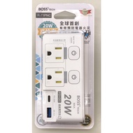 BOSS Push Type 2 Open 2 Plug 3P PD20W+QC3.0 Us B Super Dual Flash Full Splitter (Wall Plug) R-71PNC