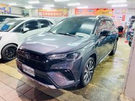 自售 2023年 CROSS 1.8 GR 汽油 環景.自動跟車.18吋鋁圈.盲點偵測.雙色屋頂 歡迎換車 