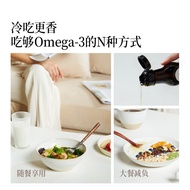 Shengmai Organic Flaxseed Oil Pure Flaxseed Oil First Grade Low Temperature Cold Pressed Edible Oil 