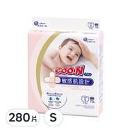 GOO.N 大王 日本境內版 敏感肌系列黏貼型尿布  S  280片
