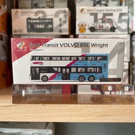 [Mode Phantom Power] TINY City SG14 Alloy Car-Singapore A & S Regal B8L Bus