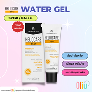 กันแดด Heliocare 360° Water Gel / Heliocare Water Gel กันแดดแบบเจล กันน้ำ กันเหงื่อ เยิ้มแค่ไหนก็เอา