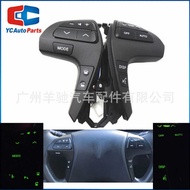84250-0E120 Brand New Steering Wheel Bluetooth Phone Volume Adjustment Control Button Switch Suitabl