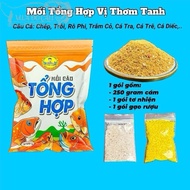 Compilation of hunting squad 250G