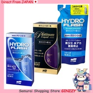 SOFT99 Smooth Egg Coating Protection & Shine Japan Car Accessories